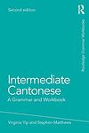 Cover of 'Intermediate Cantonese' by Virginia Yip
