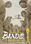 Cover of 'Blade Of The Immortal, Volume 9' by Hiroaki Samura