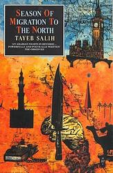 Cover of 'Season of Migration to the North' by Al-Tayyib Salih