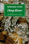 Cover of 'Deep River' by  Shūsaku Endō