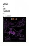 Cover of 'Manual Of Zen Buddhism' by D. T. Suzuki