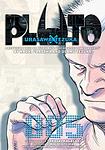 Cover of 'Pluto' by Naoki Urasawa