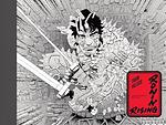 Cover of 'Ronin' by Frank Miller