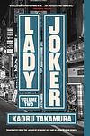 Cover of 'Lady Joker' by Kaoru Takamura
