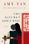 Cover of 'The Kitchen God's Wife' by Amy Tan