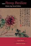 Cover of 'The Peony Pavilion' by Tang Xianzu