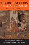 Cover of 'Logbook' by George Seferis