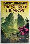 Cover of 'The Story Of The Stone' by Barry Hughart