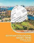 Cover of 'Egyptian Colloquial Arabic Verbs' by Matthew Aldrich