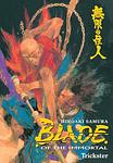 Cover of 'Blade Of The Immortal, Vol. 15' by Hiroaki Samura