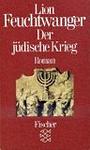 Cover of 'Josephus' by Lion Feuchtwanger