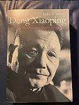 Cover of 'Deng Xiaoping And The Transformation Of China' by Ezra F. Vogel