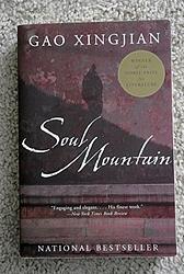 Cover of 'Soul Mountain' by Xingjian Gao