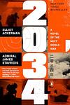 Cover of '2034' by Elliot Ackerman