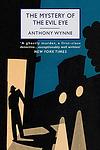 Cover of 'Detective' by Arthur Hailey