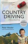 Cover of 'Country Driving' by Peter Hessler