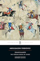 Cover of 'Shahnameh' by Ferdowsi