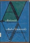 Cover of 'Antiworlds' by Andrey Voznesensky