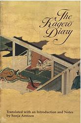 Cover of 'The Kagero Diary' by Sonja Arntzen