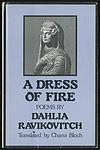 Cover of 'A Dress Of Fire' by Dalia Ravikovitch