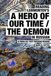 Cover of 'The Demon' by Mikhail Lermontov