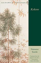 Cover of 'Kokoro' by Natsume Sōseki