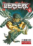 Cover of 'Berserk Volume 1' by Kentaro Miura