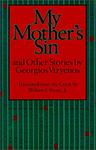 Cover of 'My Mother's Sin' by Georgios Vizyinos