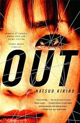 Cover of 'Out' by Natsuo Kirino