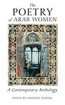 Cover of 'The Poetry Of Arab Women' by Nathalie Handal