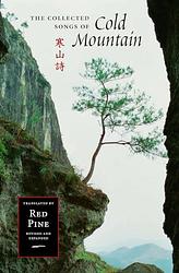 Cover of 'The Collected Songs of Cold Mountain' by Han Shan