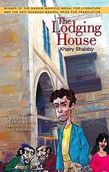 Cover of 'The Lodging House' by Khairy Shalaby